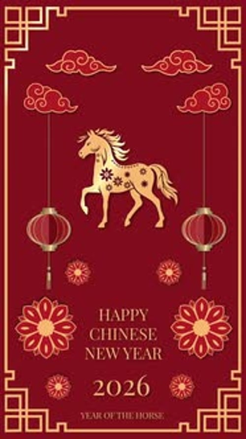 Animated Golden Horse and Lanterns for Chinese New Year Card
