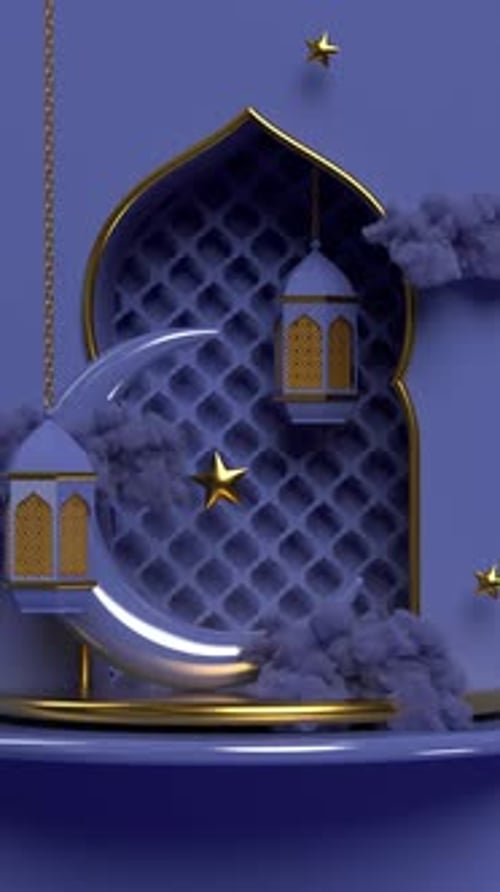 Decorative Ramadan Eid Mubarak Loop with Crescent Moon and Lanterns
