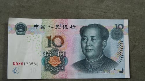 Detailed Close Up of 10 Yuan the Chinese Currency 10 Renminbi the Smallest Banknote Denomination of