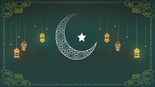 Ramadan Kareem