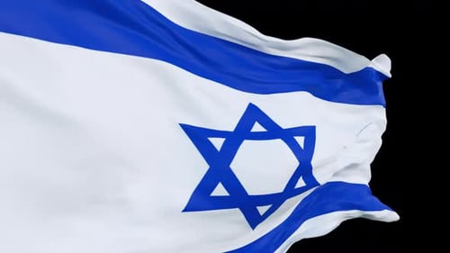 Israel National Flag Waving Animation