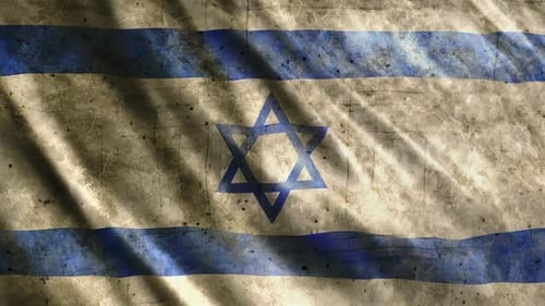 Israel Flag Grunge