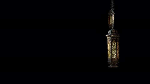 Lanterne de Ramadan avec boucle incluse avec canal Alpha