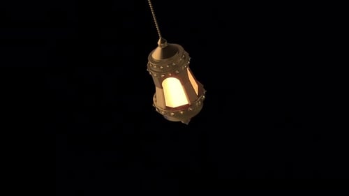 Lanterne de Ramadan dorée arabe, chaîne Alpha
