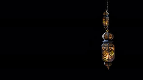 Lanterne de Ramadan avec canal Alpha inclus Loop 76