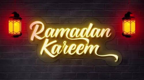 Texte en néon avec lanterne Ramadan Kareem V2