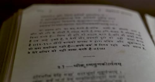 4K Ancient Nepali/Indian/Tibetan Book | Buddhist, Hindu Scripture