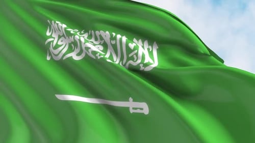 Waving Saudi Arabian Flag Realistic Animation