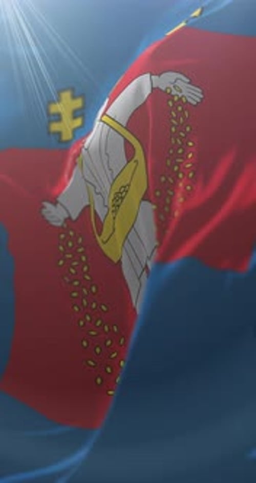 Animated Vertical Flag with Sower Emblem