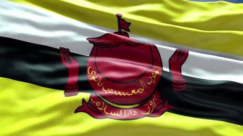 Brunei Darussalam National Flag Waving Seamless Animation