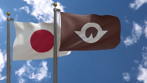 Realistic Waving Flags of Japan and Aomori Prefecture