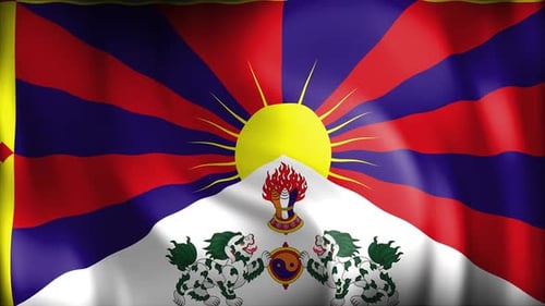 Tibet Flag Loop