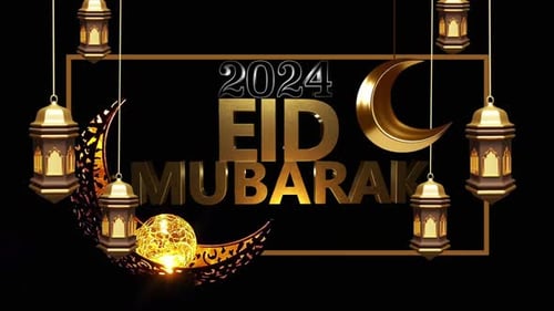 Eid Mubarak 2024 Gold Lamps with Moon Background Loop