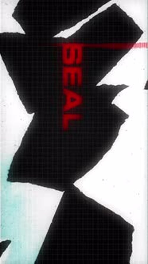 Grided Grunge Red Vertical Overlay