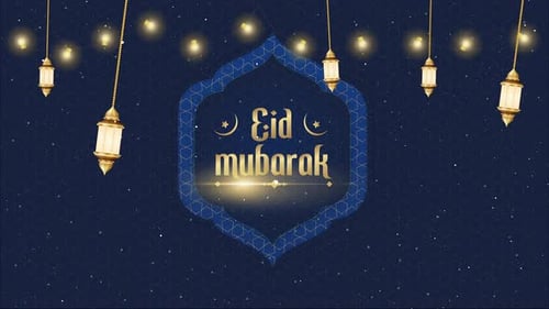 Eid Mubarak Blue Background, Islamic pattern concept oil lamps animation 4K
