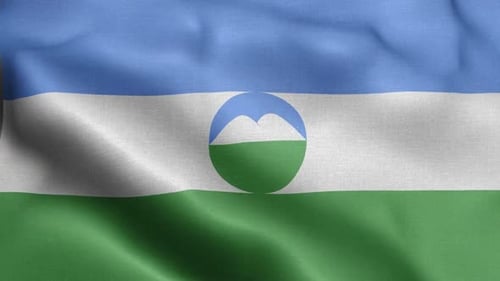 Waving Flag Animation with Mountain Emblem