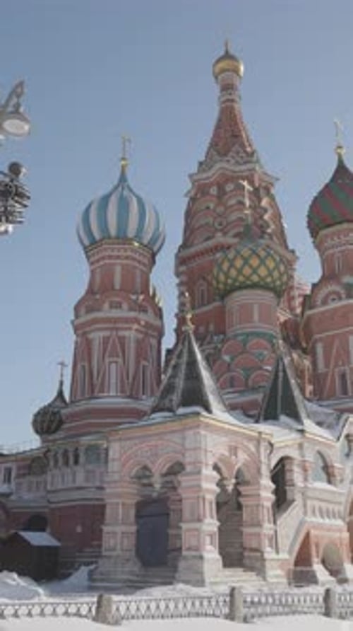 St Basil's Cathedral on Sunny Winter Day Action Bright Temple on Red Square in Moscow Monument of