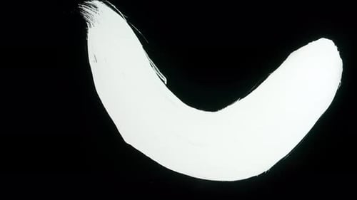 Abstract White Paint Brush Stroke on Black