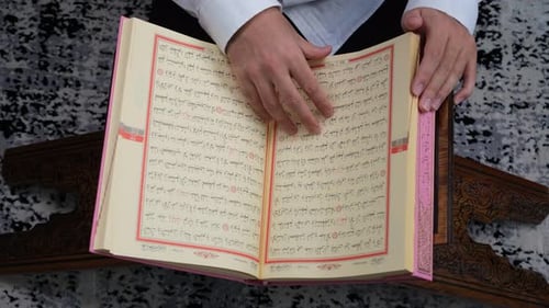 Koran