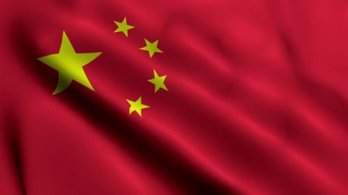 Waving Flag of China Seamless Loop Animation