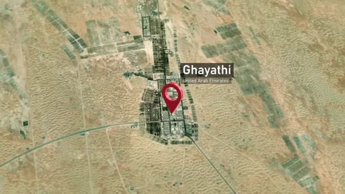 Plan de la ville de Ghayathi Zoom (Émirats arabes unis) de l'espace à la Terre