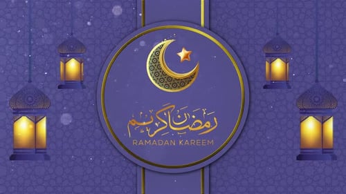Ramadan Kareem Greeting Animation with Decorative Moon and Lanterns