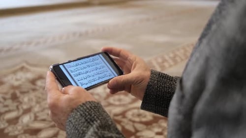 Reading Quran From Phone