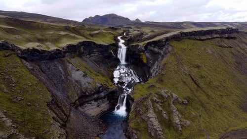 Vue aérienne de la cascade de Skaftarhreppur, Islande.