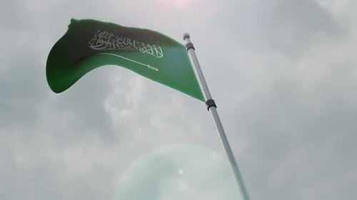 Realistic Saudi Arabia Flag Waving in Slow Motion