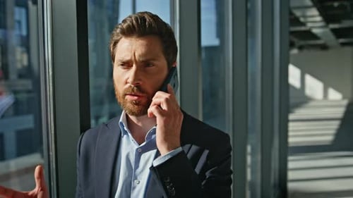 Bearded Ceo Speaking Cellphone Modern Architecture Building Closeup Man Calling