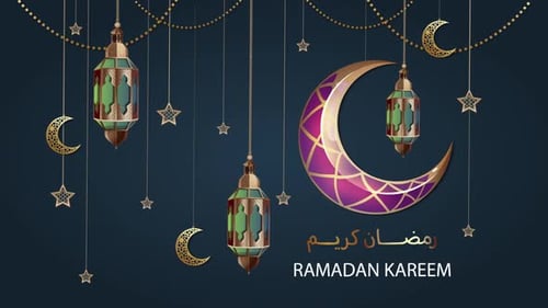 Animated Ramadan Kareem Greeting with Decorative Lanterns and Moon