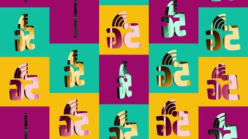 Seamless Looping 3D 5G Technology Background Pattern