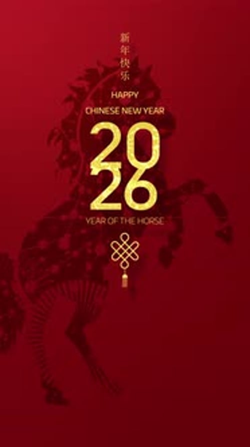 Chinese New Year 2026 Year of the Horse Greeting Animation