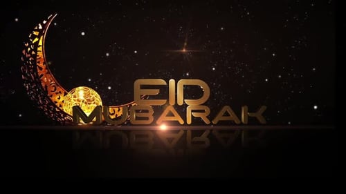Golden Eid Mubarak Title with Ornate Crescent Moon