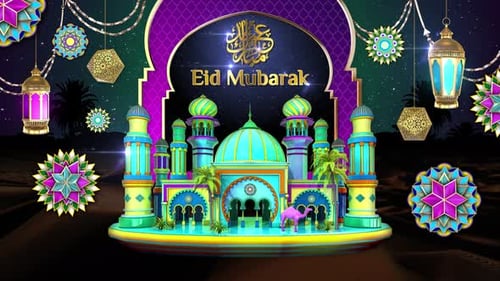 Eid Mubarak
