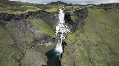 Aerial view of Ofaerufoss waterfall, Skaftarhreppur, Iceland.