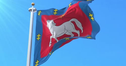Realistic Waving Flag Animation with Horse and Star Emblem