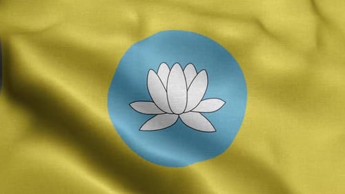 Waving Buddhist Flag with White Lotus Symbol