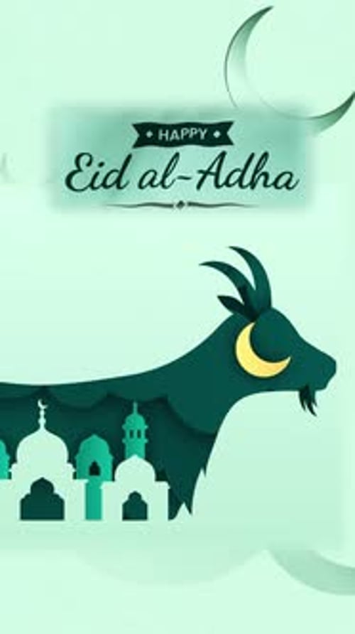 Vertical Happy Eid Al Adha Background