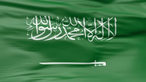 Waving Saudi Arabia Flag with Realistic Fabric Animation