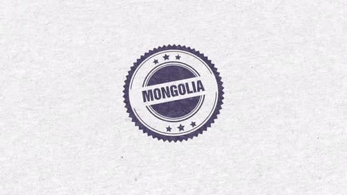 Mongolia Golden Rubber Stamp