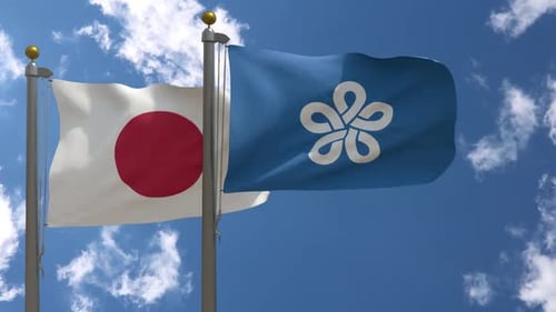 Japanese National Flag and Stylized Corporate Blue Flag Waving