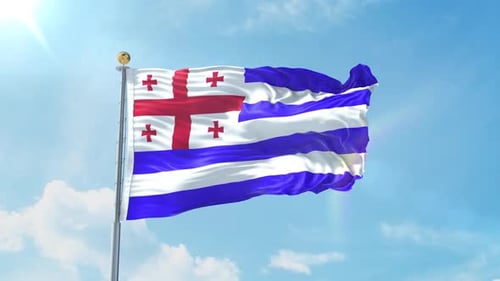 Realistic Waving National Flag Against Blue Sky