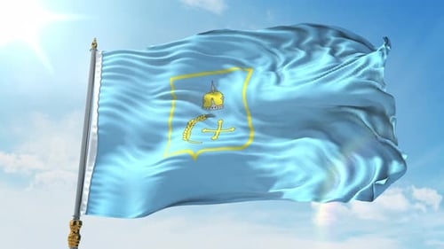 Realistic Waving Flag With Emblem Animation For National Identity