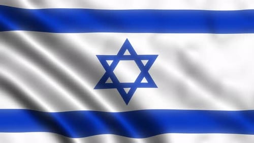 Animated Flag of Israel Waving Seamlessly
