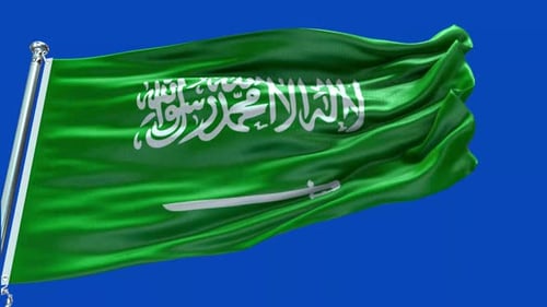 Waving Saudi Arabia Flag on Blue Screen