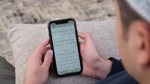 Quran reading mobile phone