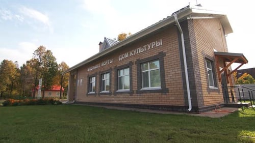 Exterior shot of a brick building
