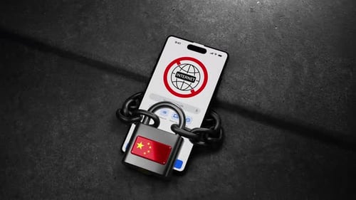 The China Concept Of Restricted Internet Access. The Internet Is Prohibited