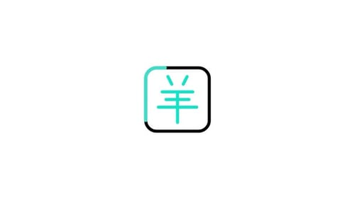 Goat Animated Icon